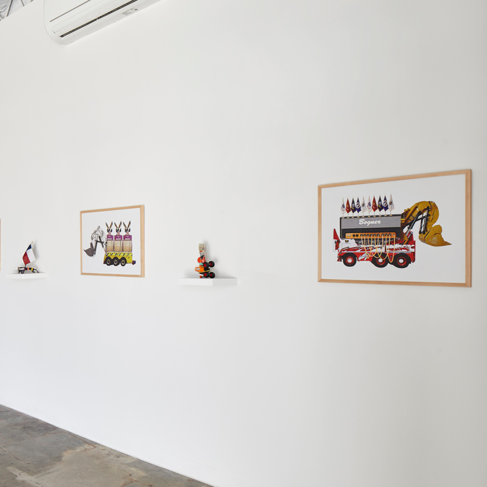 Installation Image of staycation iv
